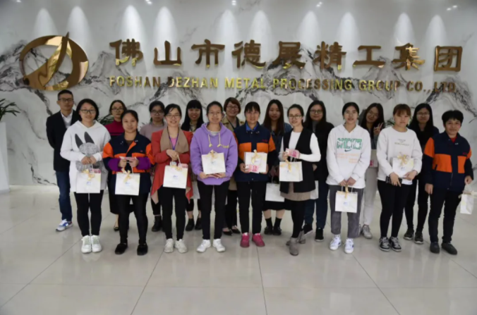 集團(tuán)開(kāi)展“三八婦女節(jié)”慰問(wèn)女員工活動(dòng)